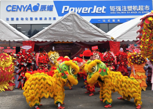 前方捷訊 | 寶捷越南展廳開(kāi)業(yè)，深耕越南市場(chǎng)，加強(qiáng)全球化服務(wù)