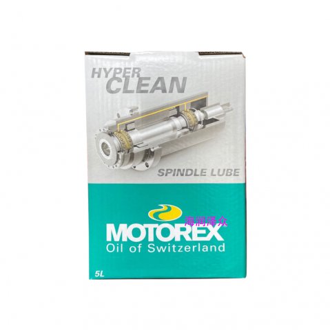 MOTOREX SPINDLE LUBE ISO VG68 主軸油